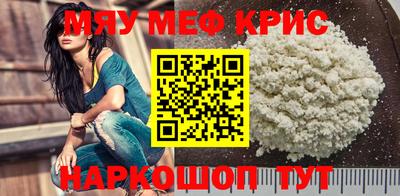 МДПВ Волжск