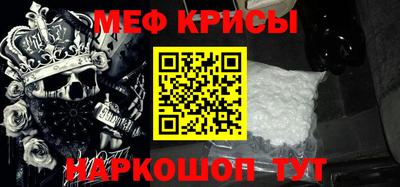 хмурый Волгодонск