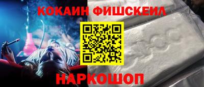 хмурый Волгодонск