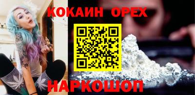 хмурый Волгодонск
