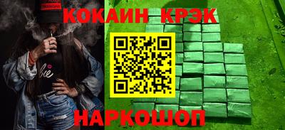 хмурый Волгодонск