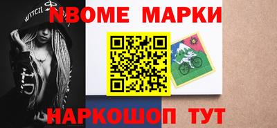 МДПВ Волжск