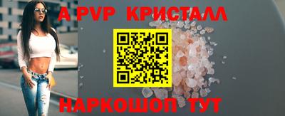 хмурый Волгодонск