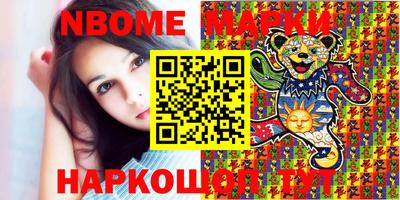 хмурый Волгодонск