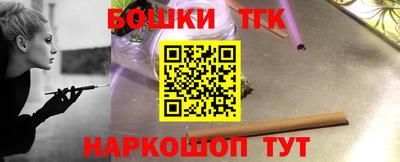 МДПВ Волжск