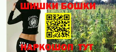 хмурый Волгодонск