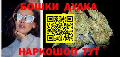МДПВ Волжск