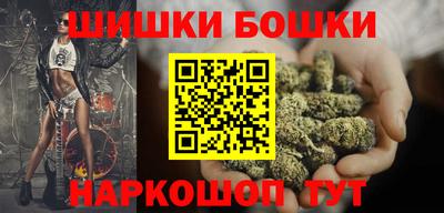 гидра Волжский