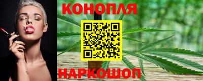 гидра Волжский