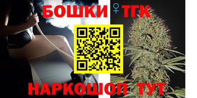 хмурый Волгодонск