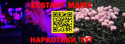 хмурый Волгодонск
