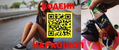 хмурый Волгодонск