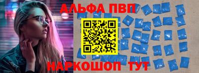хмурый Волгодонск