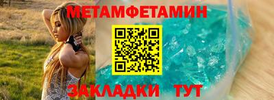 МДПВ Волжск