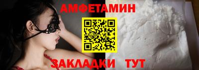 хмурый Волгодонск