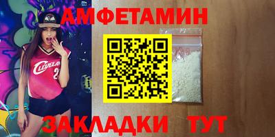 МДПВ Волжск