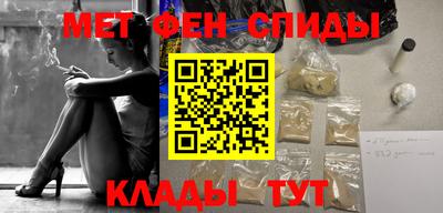 гидра Волжский