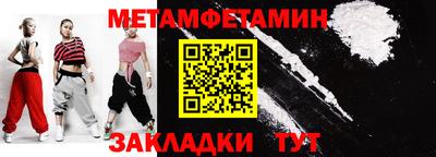 хмурый Волгодонск