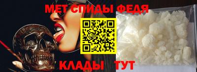 хмурый Волгодонск