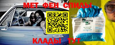 МДПВ Волжск