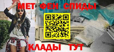 МДПВ Волжск