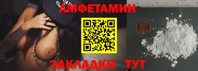 МДПВ Волжск