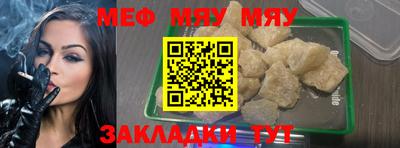 хмурый Волгодонск