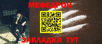 хмурый Волгодонск