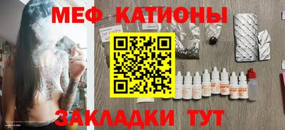 МДПВ Волжск